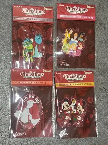 디즈니 크리스마스 오너먼트 복권 오너먼트상