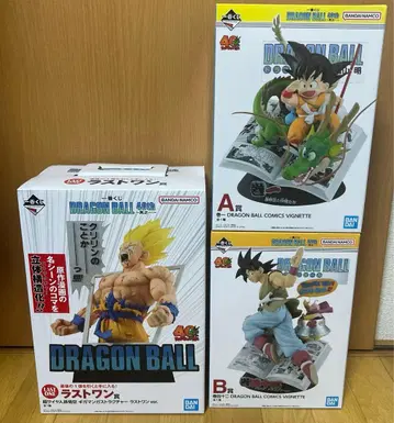 제일복권 드래곤볼 40th A상 B상 라스트 원상