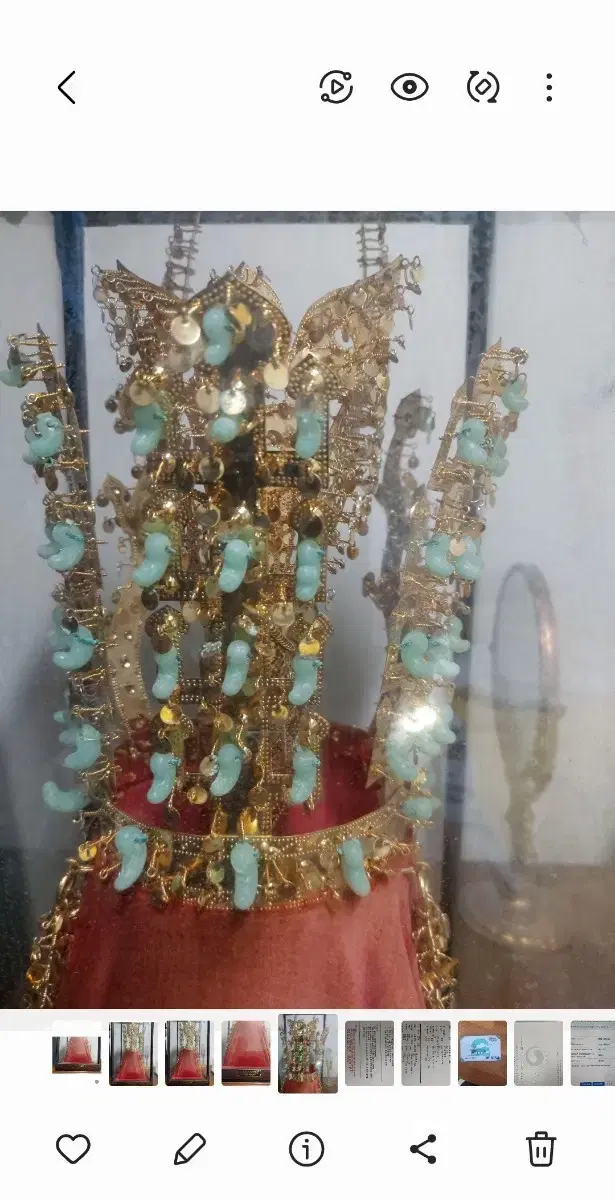 Cheonmachong Crown 1/2 size, 14k, 1970s artisan-made