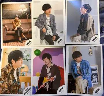 니노미야 카즈나리 공식 사진 6장 세트