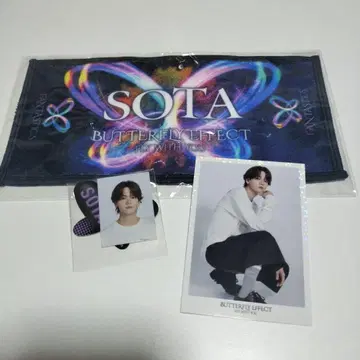 나카지마 소우타 FANTASTICS 캡슐 스티커 미니 타월