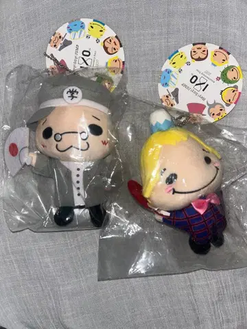 Hey! Say! JUMP 야마다 료스케 이노오 케이 봉제 인형