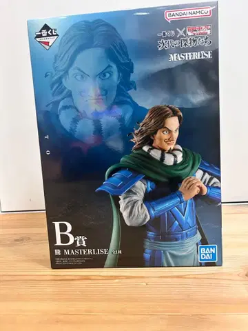 [ 익명 배송 ] 차세대 걸물들 등 피규어 B상