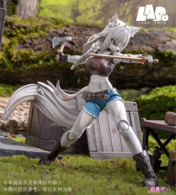 정비사 리야 미개봉 새상품