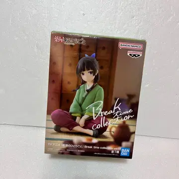 약사의 혼잣말 마오마오 Break time 피규어