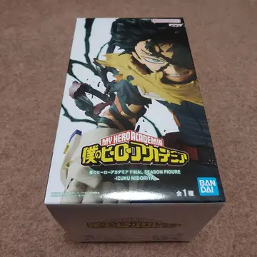 나의 히어로 아카데미아 FINAL SEASON 피규어 미도리야 이즈쿠