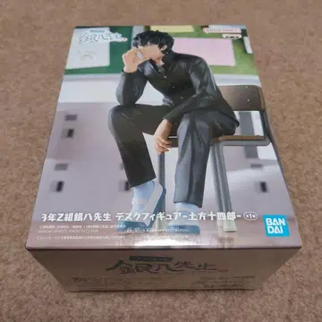 3년 Z반 긴파치 선생님 데스크 피규어 히지카타 토시로