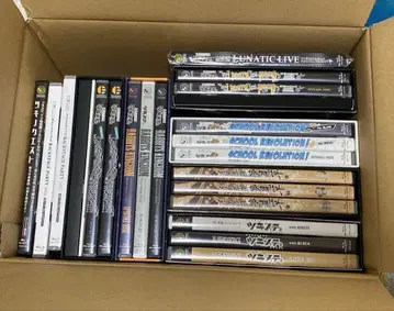 츠키스테. 묶음 판매