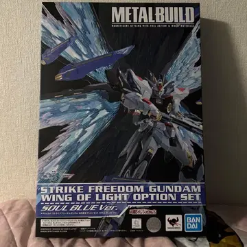 메탈빌드 스트라이크 프리덤 건담 빛의 날개 옵션 세트 SOULBLUE