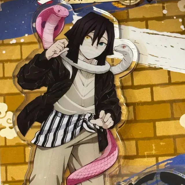 귀멸의칼날 오바나이 이구로 선샤인 콜라보 아크릴 스탠드