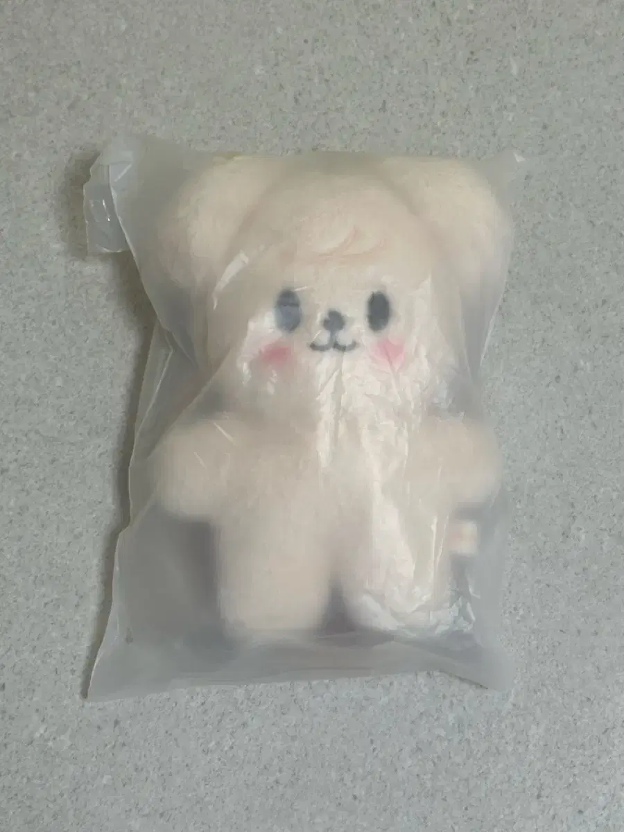 Unopened original price) Ski Zuu Plush Standing Na-an-ah Perfim