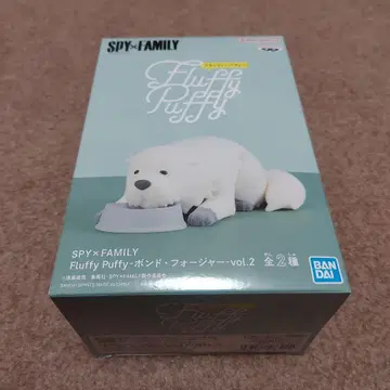 SPY x FAMILY Fluffy Puffy 본드 포저 vol.2