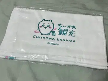 치이카와 (먼작귀) 관광 페이스 타월