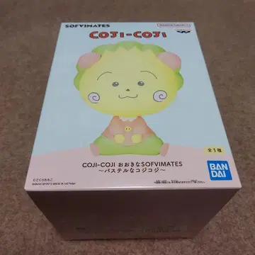 코지코지 오오키나 SOFVIMATES 파스텔 코지코지