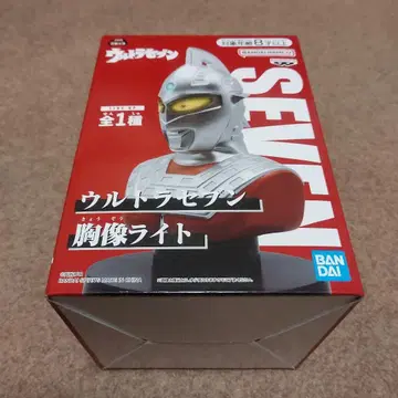 울트라 세븐 흉상 라이트