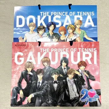 테니스의 왕자님 AGF 2025 쇼핑백