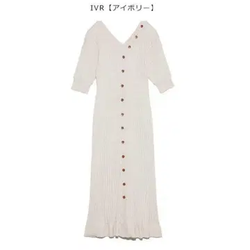 SNIDEL 프론트 버튼 니트 원피스