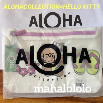 알로하 컬렉션 헬로키티 파우치 면세점 하와이 한정판