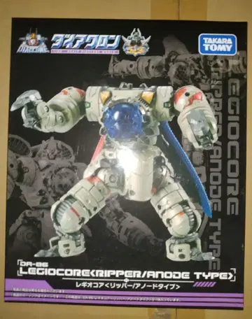 다이아클론 DA-86 레기오코어 [ 리퍼/아노드 타입 ]