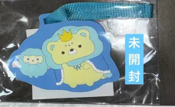 스미코구라시 러버 러기지 택