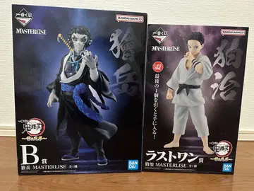 귀멸의 칼날 제일복권 번개의 형제 B. 라스트 원상 세트 판매