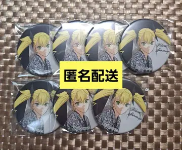 괴수 8호 에테르노 레시 시노미야 키코루