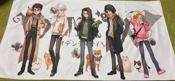 제5인격 제일복권 라스트원상 비주얼 타월