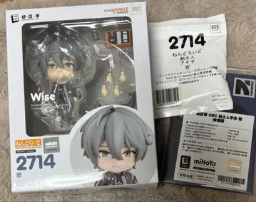 [ 익일 배송 ] 젠제로 아키라 넨도로이드