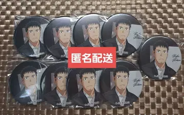 괴수 8호 에테르노 레시 히비노 카프카