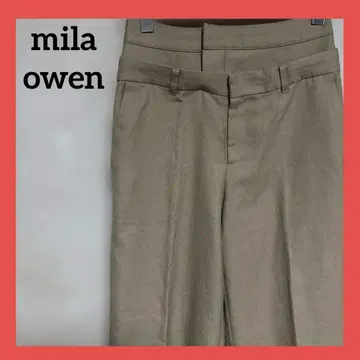 Mila Owen 더블 허리 팬츠 베이지 사이즈 1 울 혼방