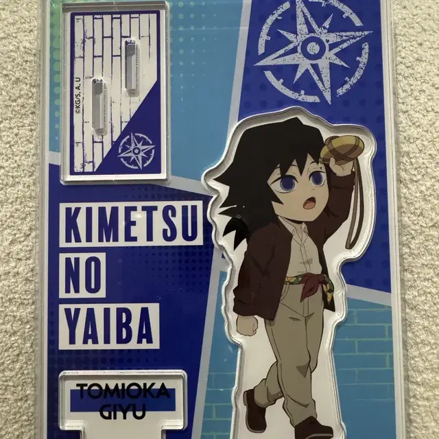 귀멸의칼날 토미오카 기유 선샤인 콜라보 아크릴 스탠드