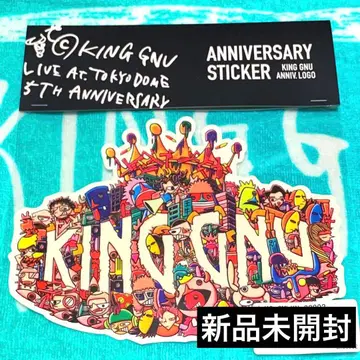 미개봉 새상품 KING GNU 5th Anniversary 스티커