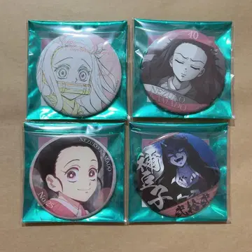 카마도 네즈코 대사 백경 에모셔널 캔뱃지