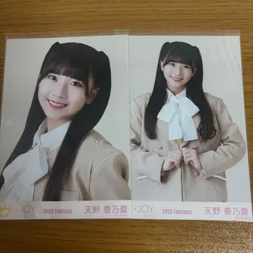 아마노 코노아 브로마이드 세미 컴프