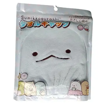 스미코구라시 타월 캡 토카게 스카이블루 애교 넘치고 귀여워요