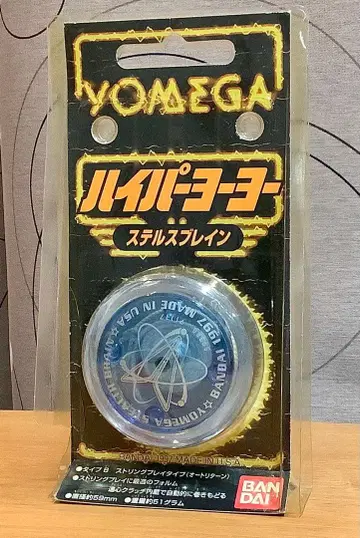 YOMEGA 하이퍼 요요 스텔스 레인