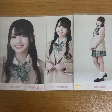 이치하라 아유미 브로마이드