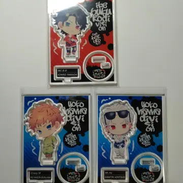 히프노시스 마이크 아크릴 스탠드 3종 세트