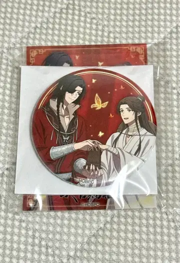 천관사복 2 캔뱃지 클리어카드 세트