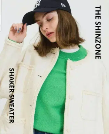 [ Shinzone ] SHAKER SWEATER