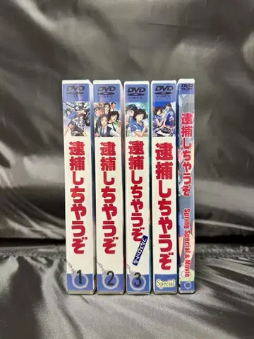 DVD 34장 체포해버릴 거야 TV+OVA+Special+영화