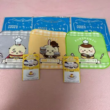 치이카와 코스 3점+수면 2점 포함