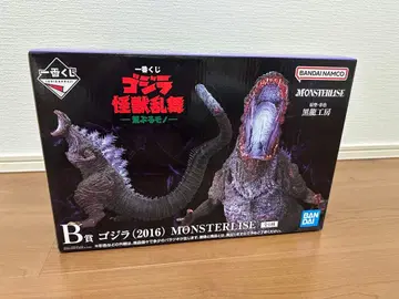 고질라 제일복권 B상 고질라 (2016)