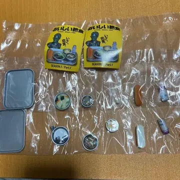 맛있는 급식 가챠가챠 고래 타츠타아게 팔보채