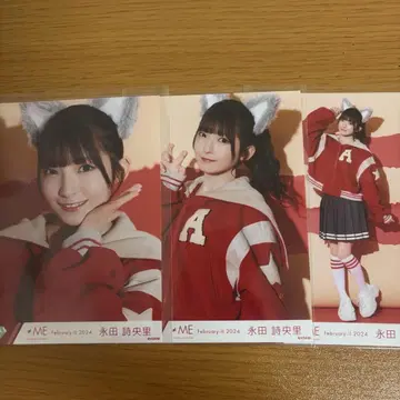 나가타 시오리 브로마이드 컴프