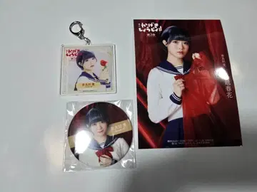 무대 소녀 가극단!! 나라다 아이 오코시 하루카