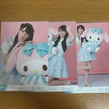 스즈키 히토미 브로마이드 컴프