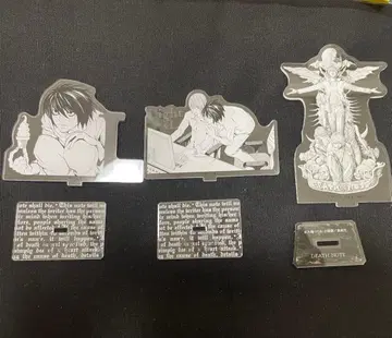 데스노트 아크릴 스탠드 야가미 라이토 L