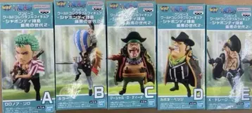 원피스 월드 콜렉터블 피규어 - 샤봉디 제도 최악의 세대 2