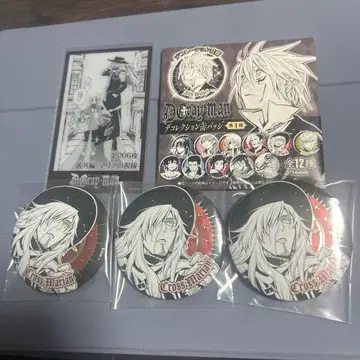 D 그레이맨 크로스 마리안 캔뱃지 클리어 카드 상하이 한정판